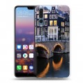 Дизайнерский силиконовый с усиленными углами чехол для Huawei P20 Pro амстердам