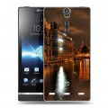 Дизайнерский пластиковый чехол для Sony Xperia S амстердам