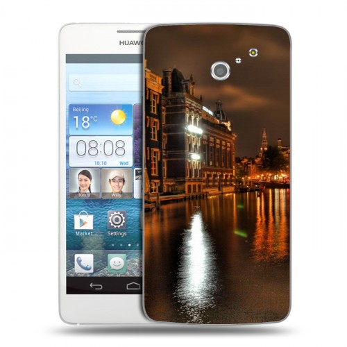 Дизайнерский пластиковый чехол для Huawei Ascend D2 амстердам