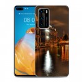 Дизайнерский пластиковый чехол для Huawei P40 амстердам