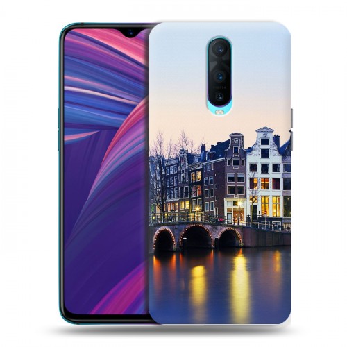 Дизайнерский пластиковый чехол для OPPO RX17 Pro амстердам