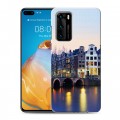 Дизайнерский пластиковый чехол для Huawei P40 амстердам