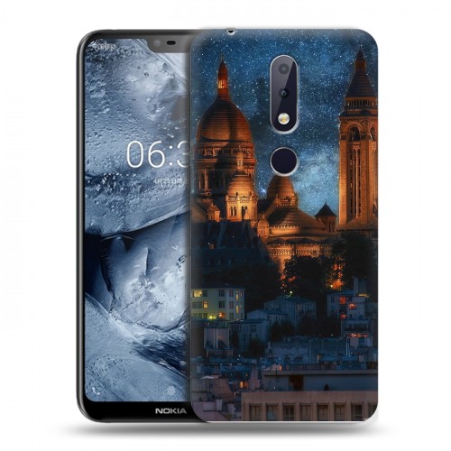 Дизайнерский пластиковый чехол для Nokia 6.1 Plus рим