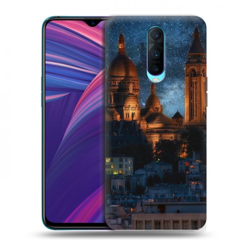 Дизайнерский пластиковый чехол для OPPO RX17 Pro рим