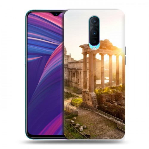 Дизайнерский пластиковый чехол для OPPO RX17 Pro рим