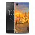 Дизайнерский пластиковый чехол для Sony Xperia L1 рим