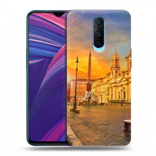 Дизайнерский пластиковый чехол для OPPO RX17 Pro рим