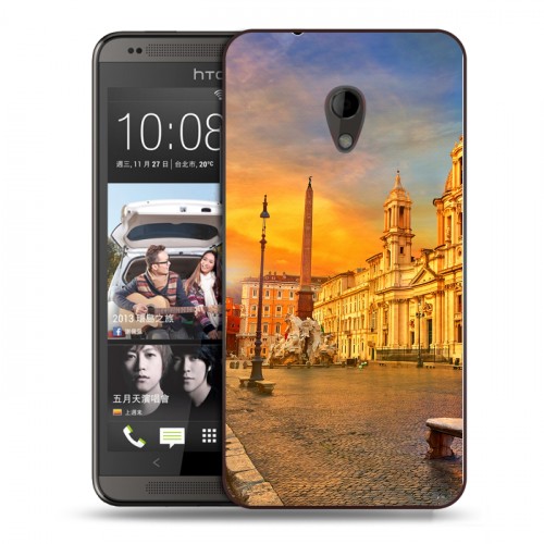 Дизайнерский пластиковый чехол для HTC Desire 700 рим