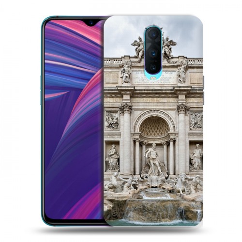 Дизайнерский пластиковый чехол для OPPO RX17 Pro рим