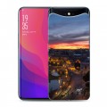 Дизайнерский силиконовый чехол для OPPO Find X рим