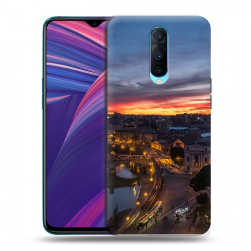 Дизайнерский пластиковый чехол для OPPO RX17 Pro рим