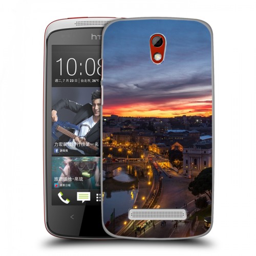 Дизайнерский пластиковый чехол для HTC Desire 500 рим