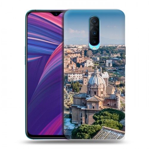 Дизайнерский пластиковый чехол для OPPO RX17 Pro рим