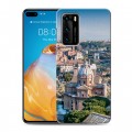 Дизайнерский силиконовый с усиленными углами чехол для Huawei P40 рим