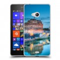 Дизайнерский пластиковый чехол для Microsoft Lumia 540 рим