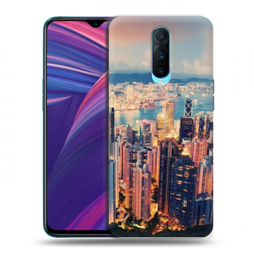 Дизайнерский пластиковый чехол для OPPO RX17 Pro Гонконг