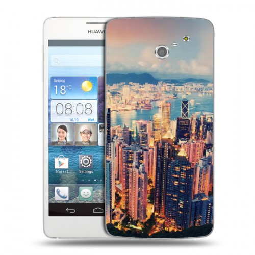 Дизайнерский пластиковый чехол для Huawei Ascend D2 Гонконг