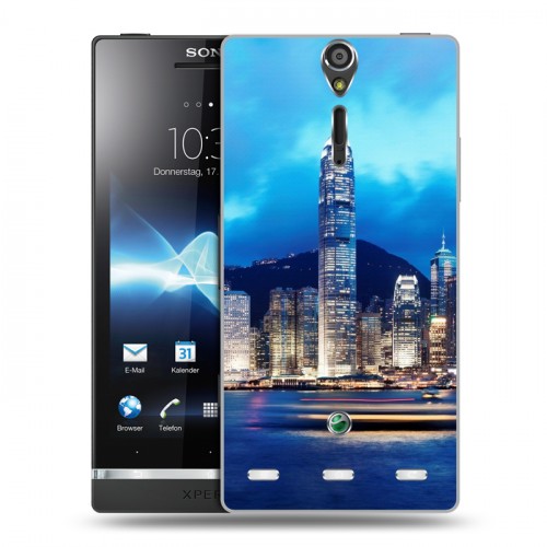 Дизайнерский пластиковый чехол для Sony Xperia S Гонконг