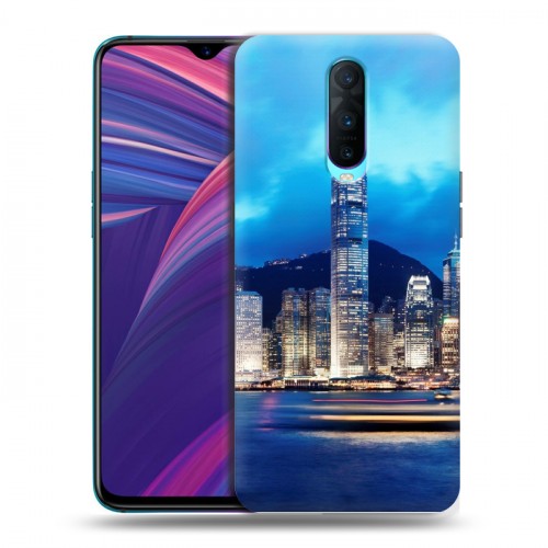 Дизайнерский пластиковый чехол для OPPO RX17 Pro Гонконг