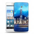 Дизайнерский пластиковый чехол для Huawei Ascend D2 Гонконг