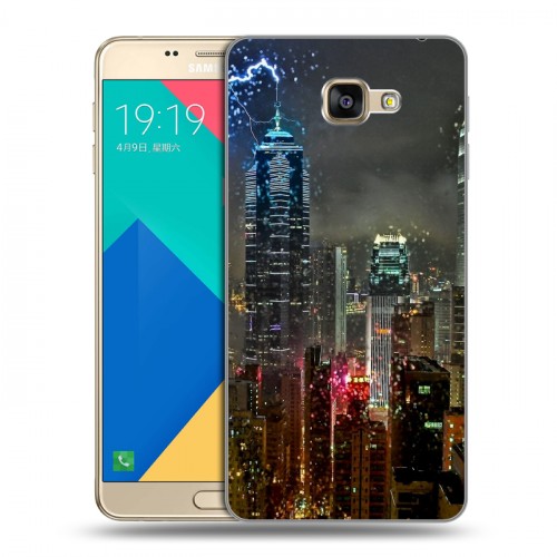 Дизайнерский пластиковый чехол для Samsung Galaxy A9 Гонконг