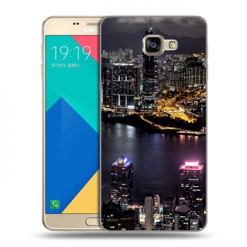 Дизайнерский силиконовый чехол для Samsung Galaxy A9 Гонконг