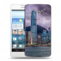 Дизайнерский пластиковый чехол для Huawei Ascend D2 Гонконг