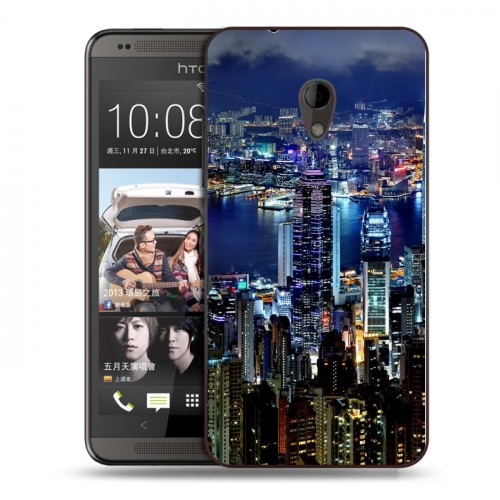 Дизайнерский пластиковый чехол для HTC Desire 700 Гонконг