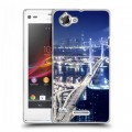 Дизайнерский пластиковый чехол для Sony Xperia L Гонконг