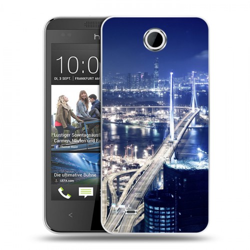 Дизайнерский пластиковый чехол для HTC Desire 300 Гонконг
