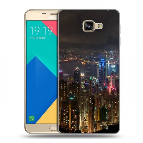 Дизайнерский силиконовый чехол для Samsung Galaxy A9 Гонконг
