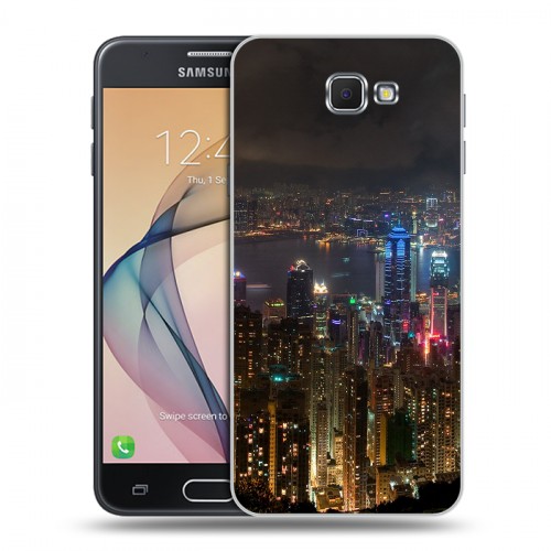 Дизайнерский пластиковый чехол для Samsung Galaxy J5 Prime Гонконг