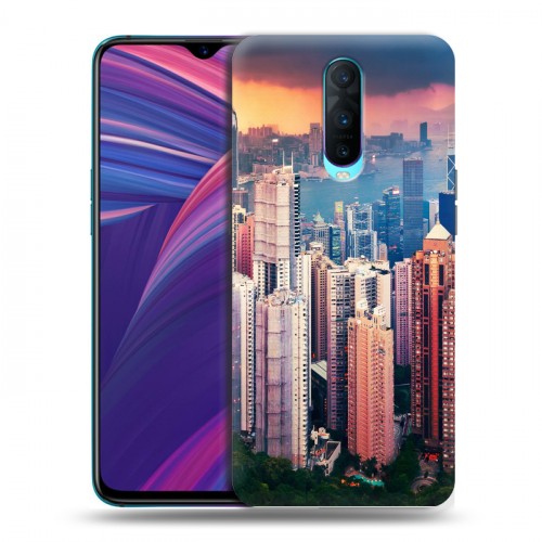 Дизайнерский пластиковый чехол для OPPO RX17 Pro Гонконг