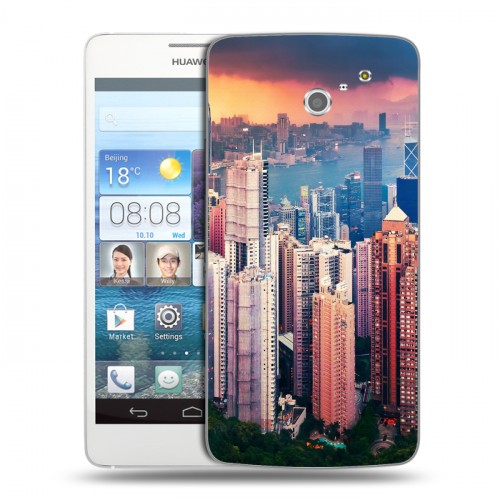 Дизайнерский пластиковый чехол для Huawei Ascend D2 Гонконг