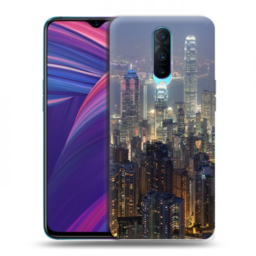 Дизайнерский пластиковый чехол для OPPO RX17 Pro Гонконг