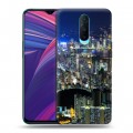 Дизайнерский пластиковый чехол для OPPO RX17 Pro Гонконг