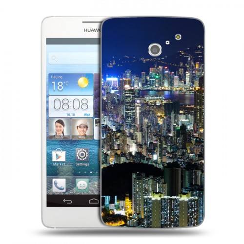 Дизайнерский пластиковый чехол для Huawei Ascend D2 Гонконг