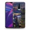 Дизайнерский пластиковый чехол для OPPO RX17 Pro Гонконг