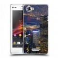 Дизайнерский пластиковый чехол для Sony Xperia L Гонконг