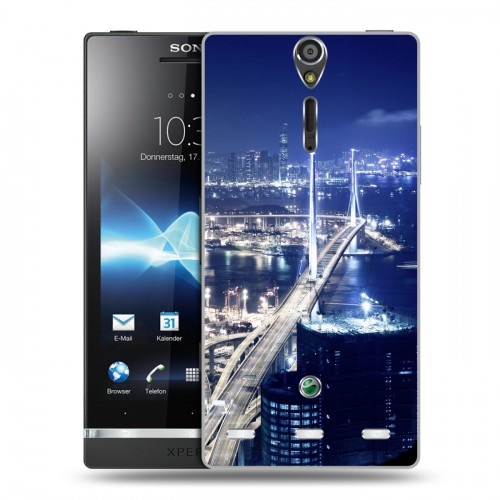 Дизайнерский пластиковый чехол для Sony Xperia S Гонконг