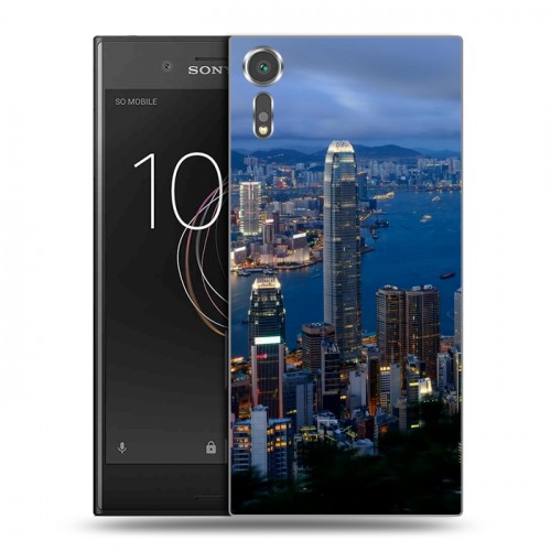 Дизайнерский пластиковый чехол для Sony Xperia XZs Гонконг