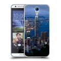 Дизайнерский пластиковый чехол для HTC Desire 620 Гонконг