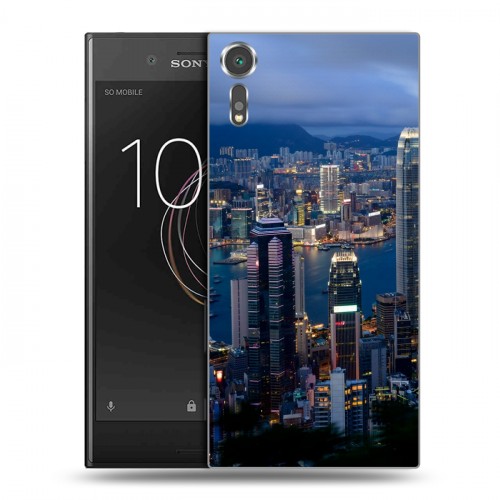 Дизайнерский пластиковый чехол для Sony Xperia XZs Гонконг