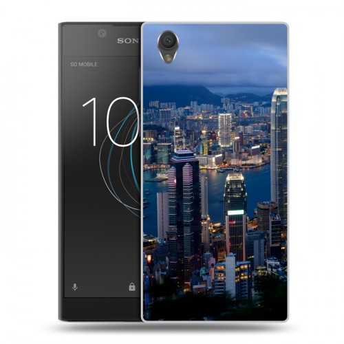 Дизайнерский пластиковый чехол для Sony Xperia L1 Гонконг