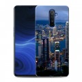 Дизайнерский пластиковый чехол для Realme X2 Pro Гонконг