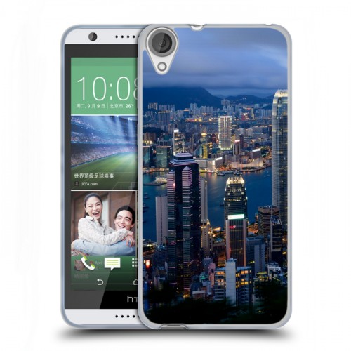 Дизайнерский силиконовый чехол для HTC Desire 820 Гонконг