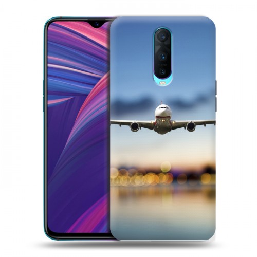 Дизайнерский пластиковый чехол для OPPO RX17 Pro самолеты