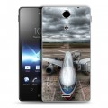 Дизайнерский пластиковый чехол для Sony Xperia TX самолеты