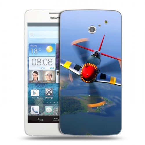 Дизайнерский пластиковый чехол для Huawei Ascend D2 самолеты