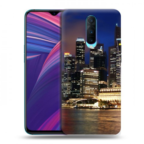 Дизайнерский пластиковый чехол для OPPO RX17 Pro Сингапур